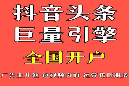 竞价SEM托管成功案例盘点